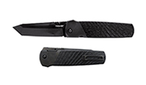 Cold Steel HATAMOTO 20CV FL-40HATA